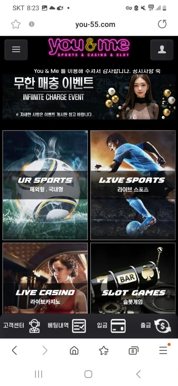 푼도도 (1).webp