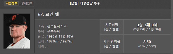 로건웹.jpg