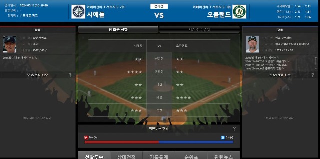 메인MLB.jpg