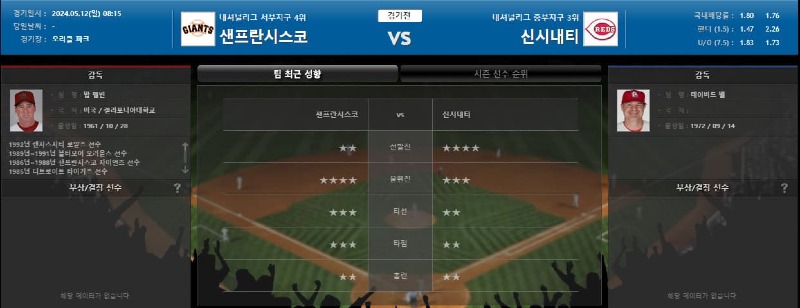 MLB메인.jpg