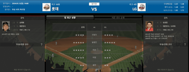LG메인.png