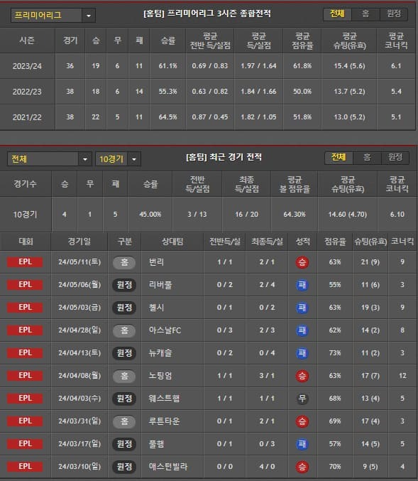홈.jpg