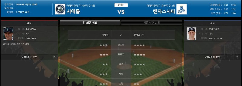 시애틀메인.jpg