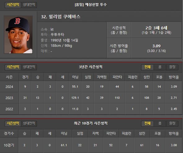 홈.jpg