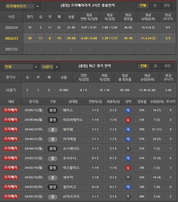 홈.jpg