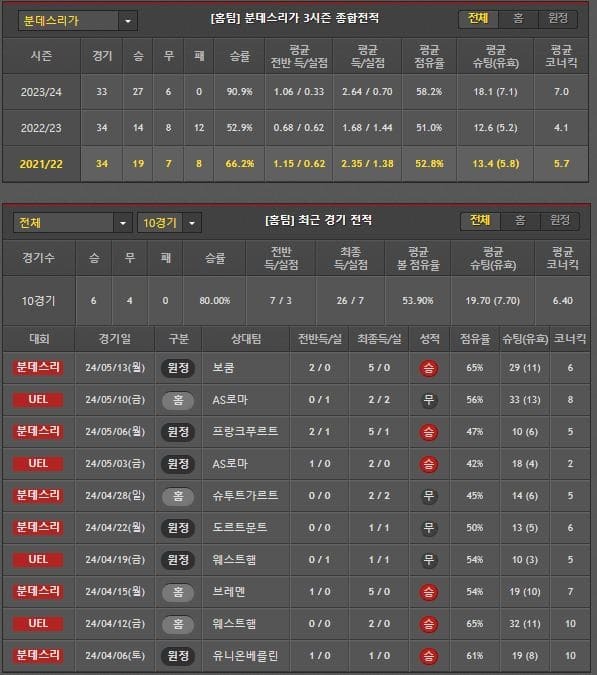 홈.jpg