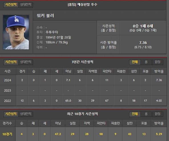 홈.JPG