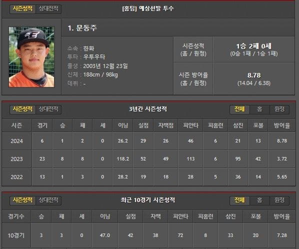 홈.jpg