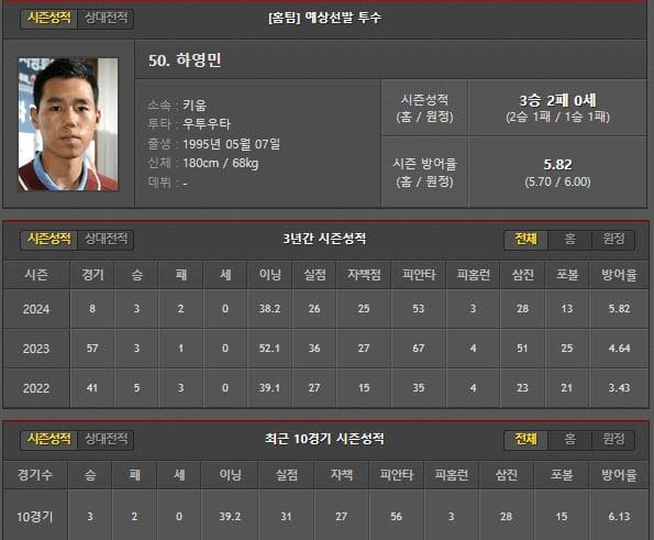 홈.jpg