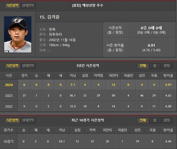 홈.jpg