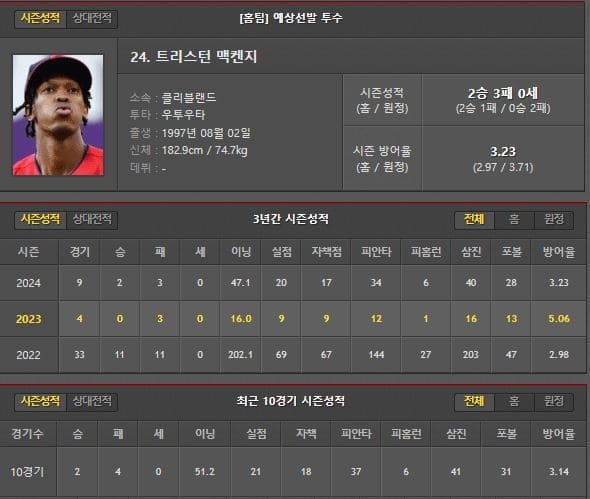 홈.jpg