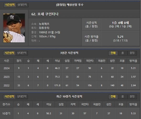 원정.jpg