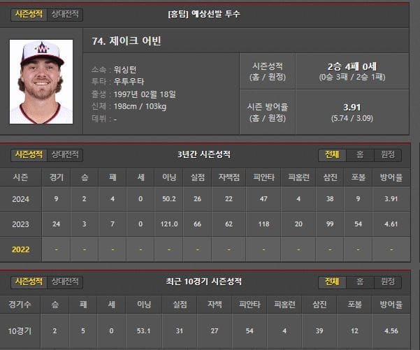 홈.jpg