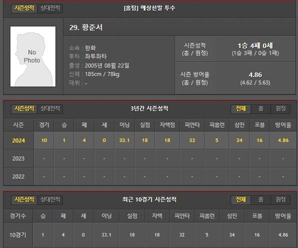 홈.jpg