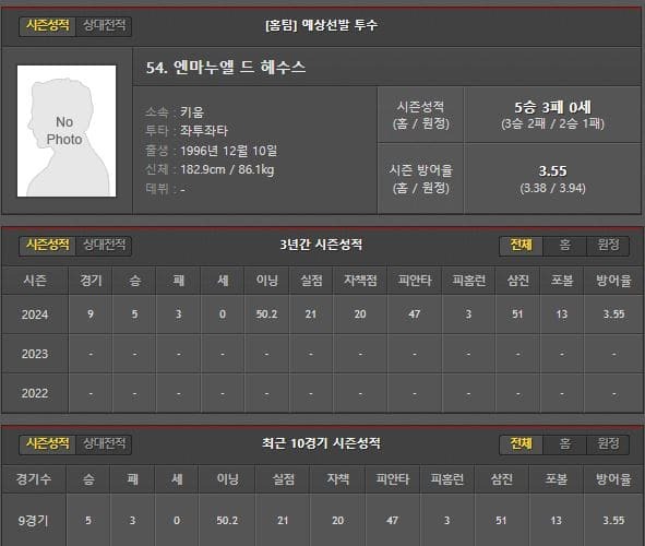 홈.jpg