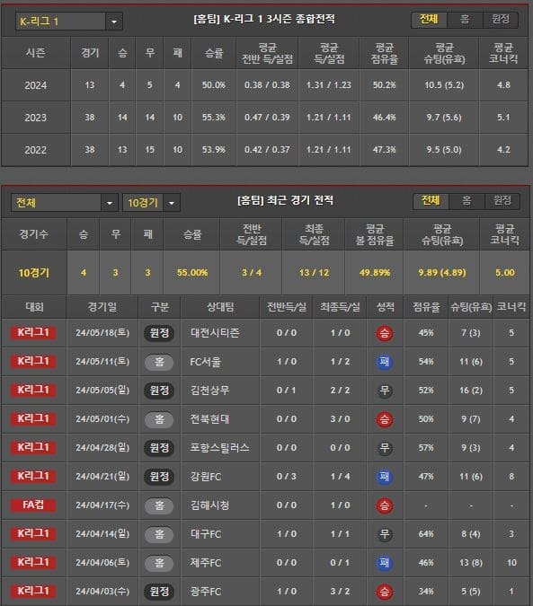홈.jpg
