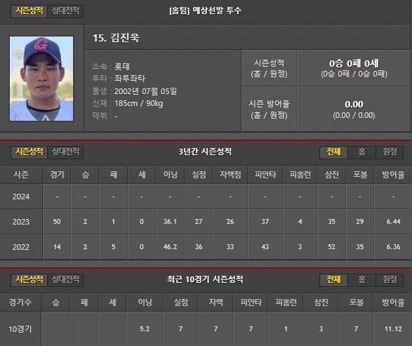 홈.jpg
