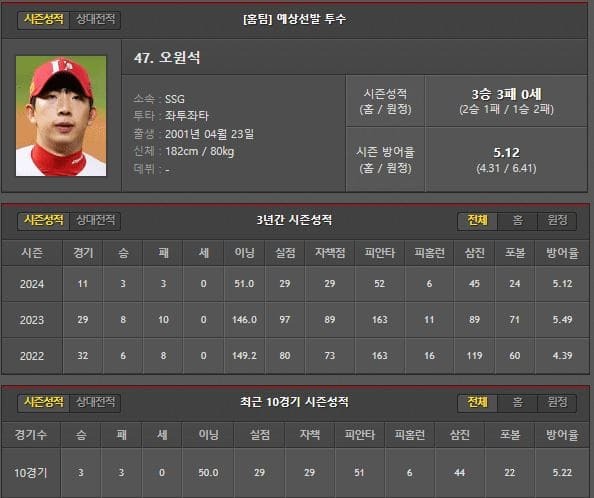 홈.jpg