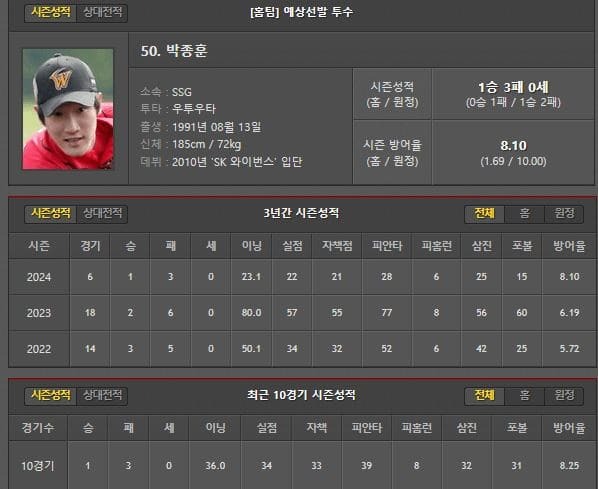 홈.jpg
