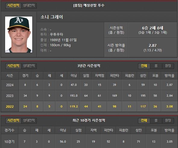 홈.JPG