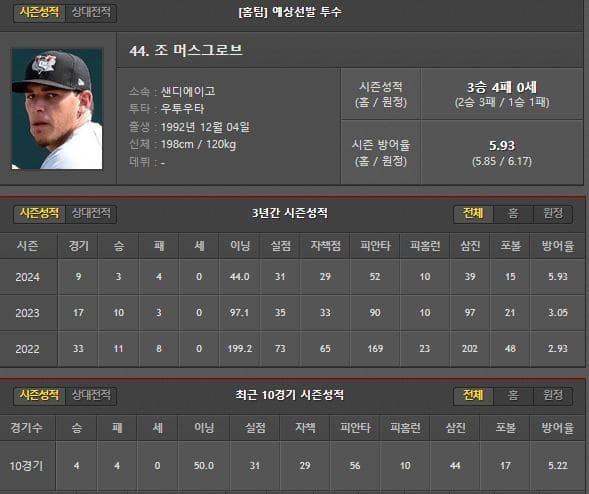 홈.jpg