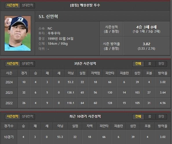 홈.jpg