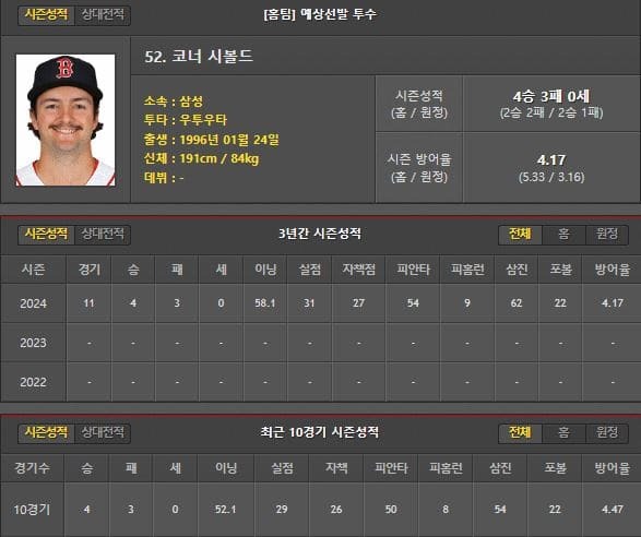 홈.jpg