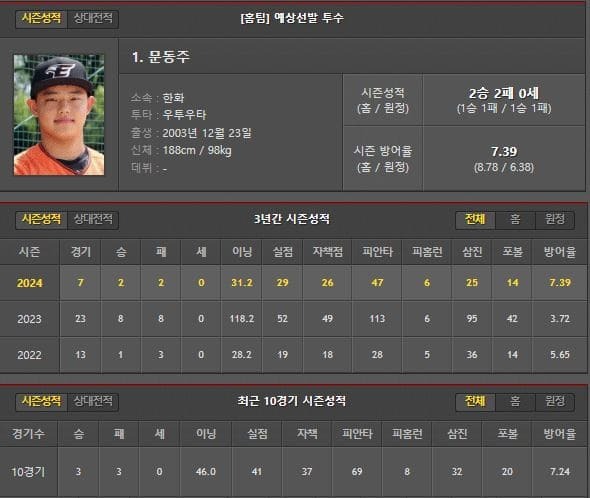 홈.jpg