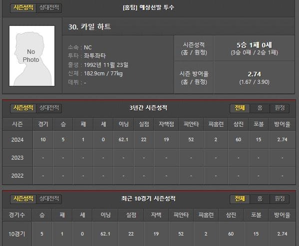 홈.jpg
