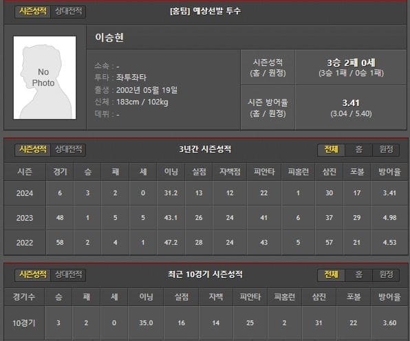 홈.jpg