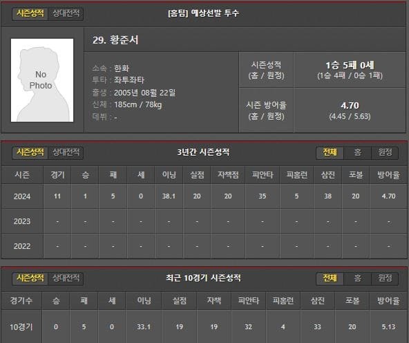 홈.jpg