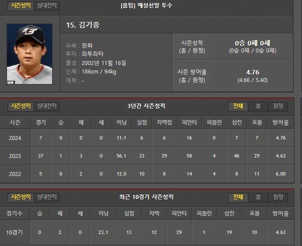 홈.jpg