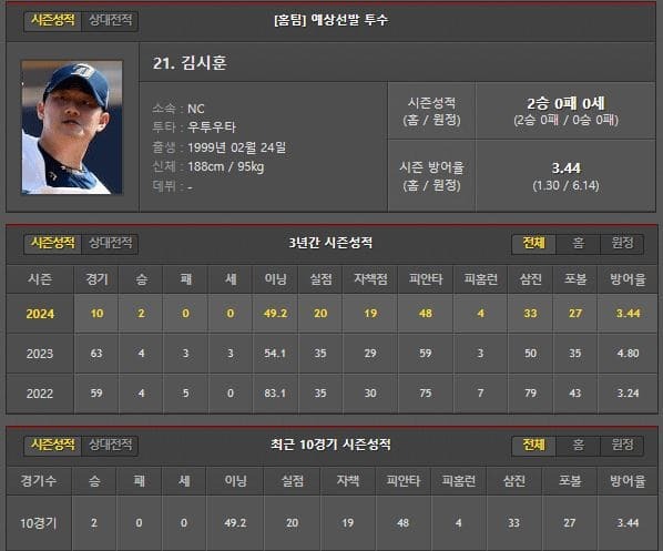 홈.jpg