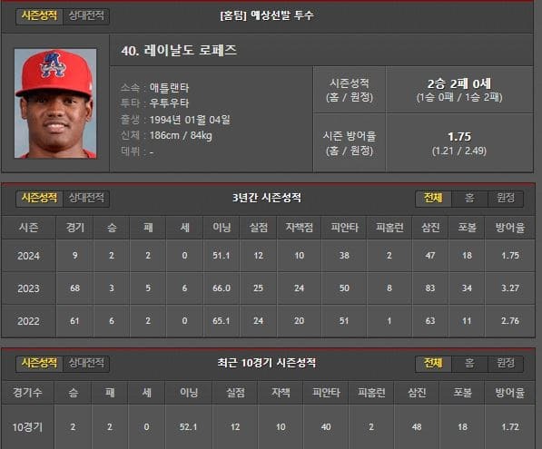 홈.jpg