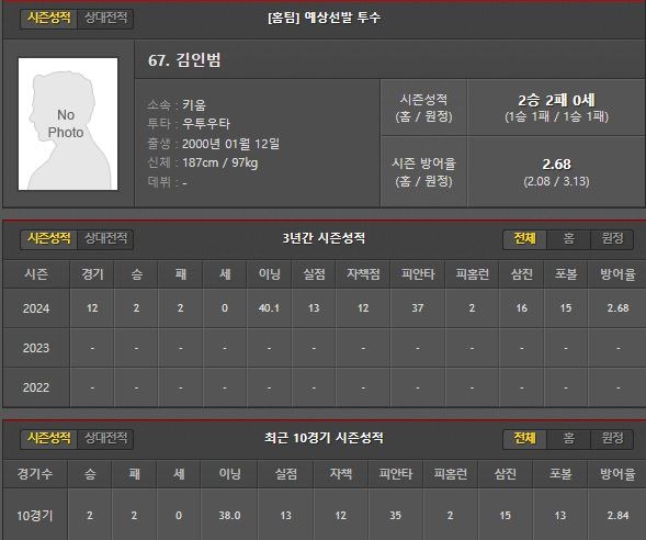 홈.JPG