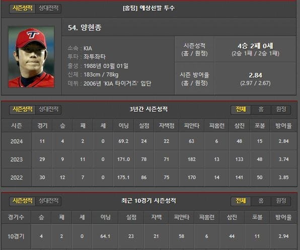 홈.jpg
