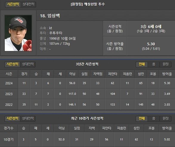 KT.jpg