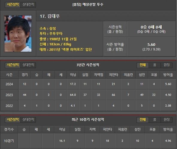 홈.jpg