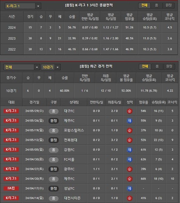 홈.jpg