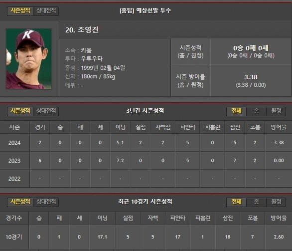 홈.jpg