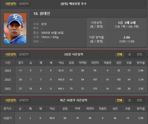 홈.jpg
