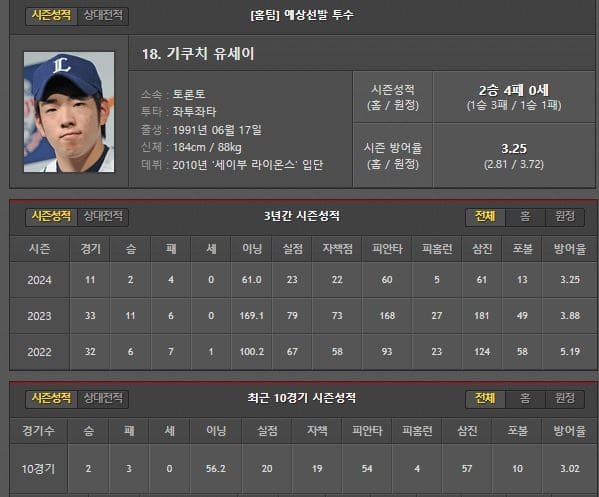 홈.jpg