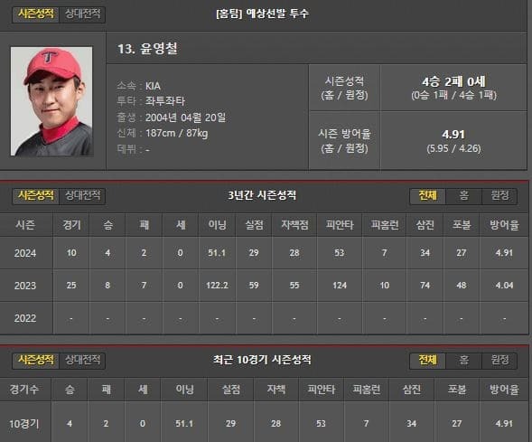 홈.jpg