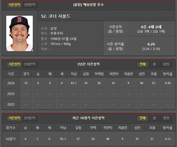 홈.jpg