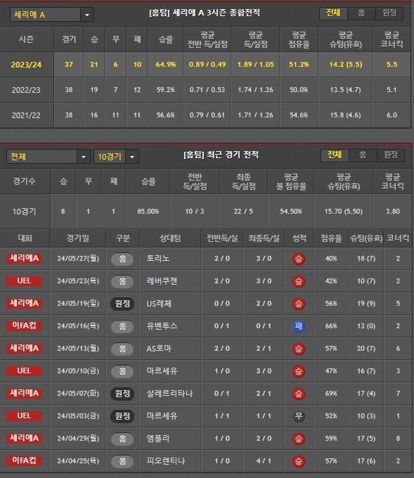 홈.jpg
