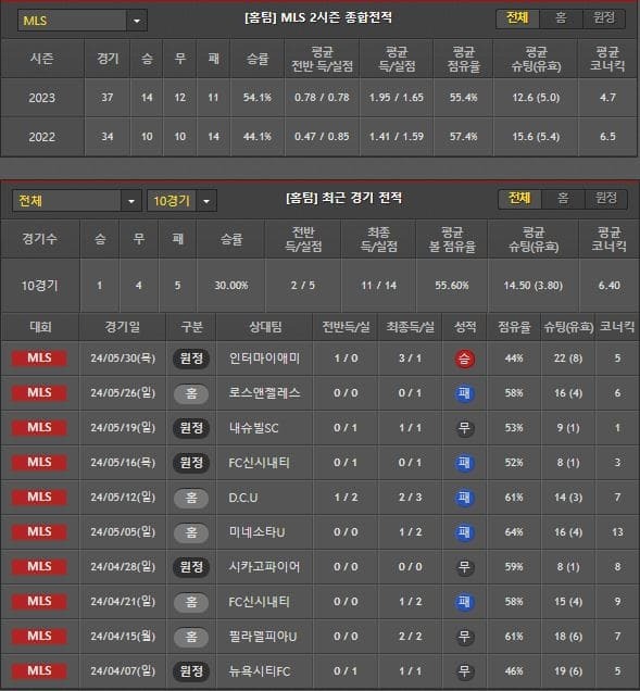 홈.jpg