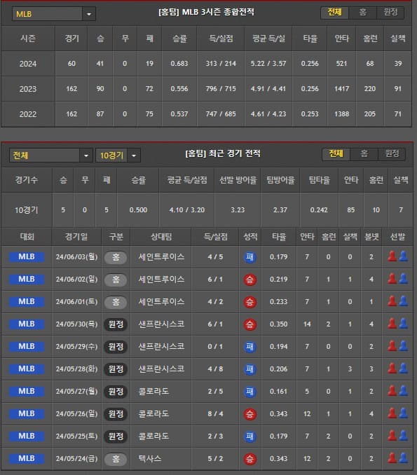 홈.jpg