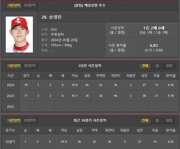 홈.jpg