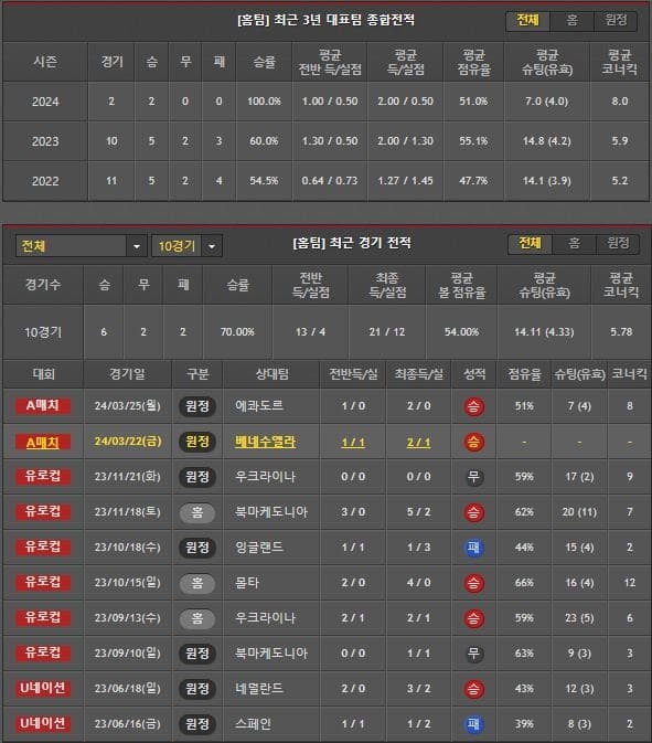 홈.jpg