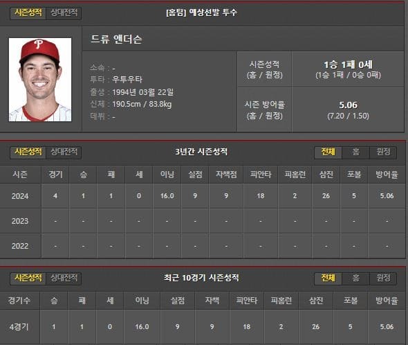 홈.jpg